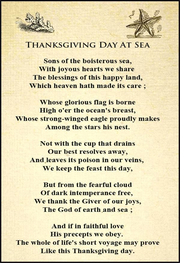 1850_Thanksgiving_Lydia_2