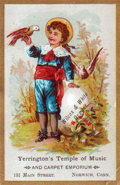 Yerringtons Temple of Music